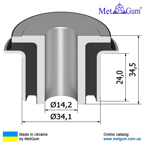 Buy Metgum 14-41 at a low price in United Arab Emirates!