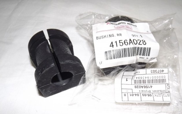 Mitsubishi 4156A028 Rear stabilizer bush 4156A028