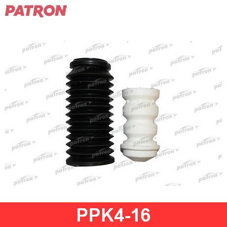 Patron PPK4-16 Bellow and bump for 1 shock absorber PPK416
