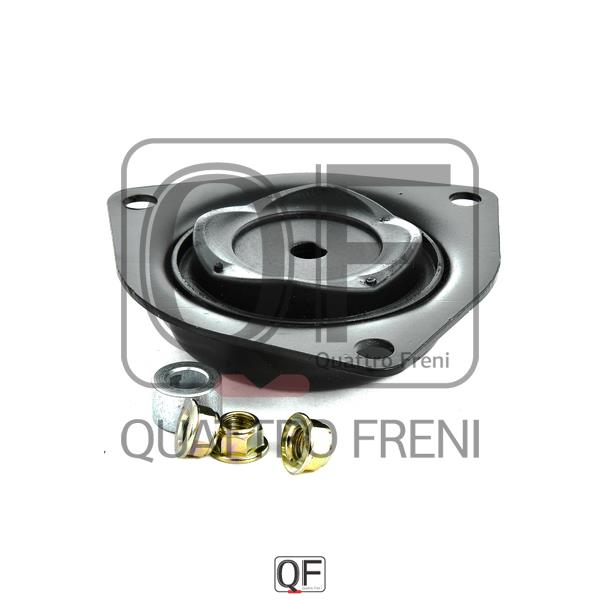 Quattro freni QF42D00015 Front Shock Absorber Support QF42D00015