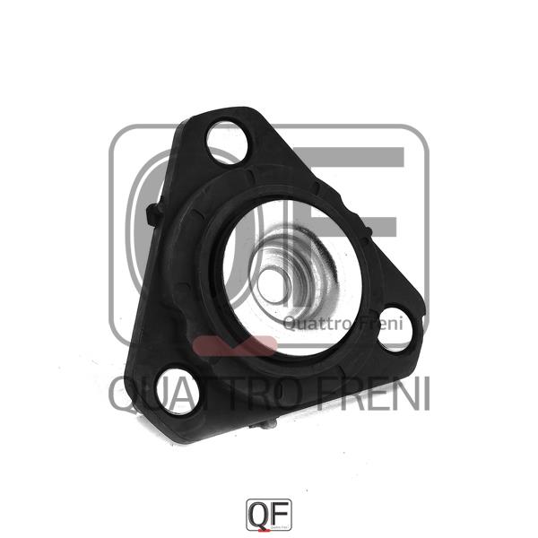 Quattro freni QF42D00002 Front Shock Absorber Support QF42D00002