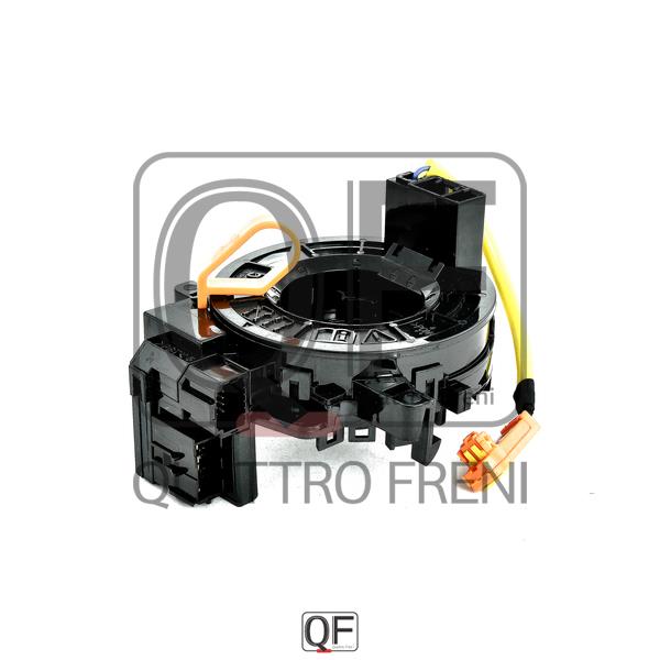 Quattro freni QF00T01158 Contact group ignition QF00T01158