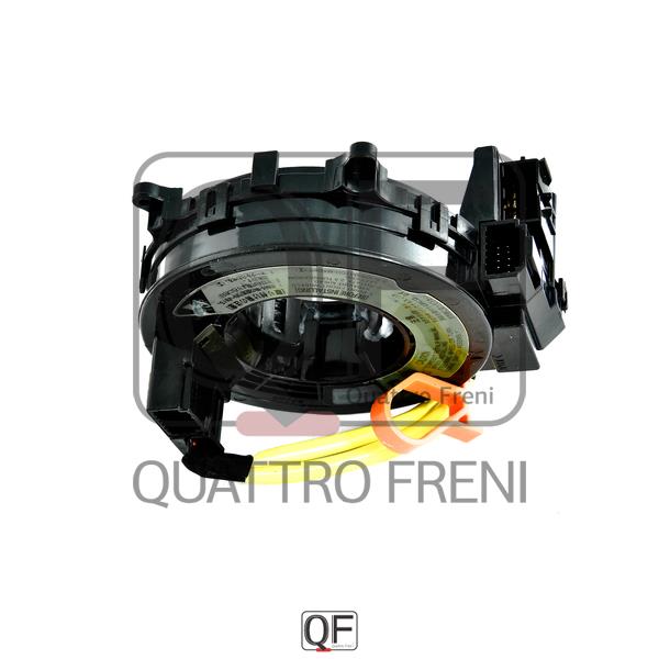 Quattro freni QF00T01153 Contact group ignition QF00T01153