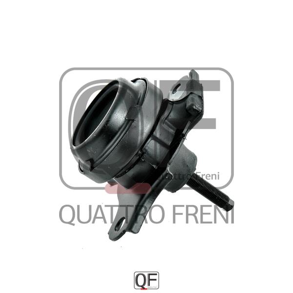 Quattro freni QF00A00179 Engine mount QF00A00179