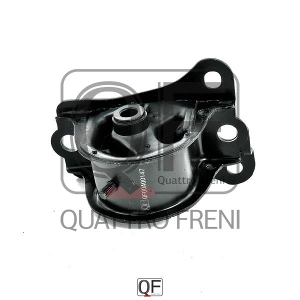 Quattro freni QF00A00147 Engine mount QF00A00147