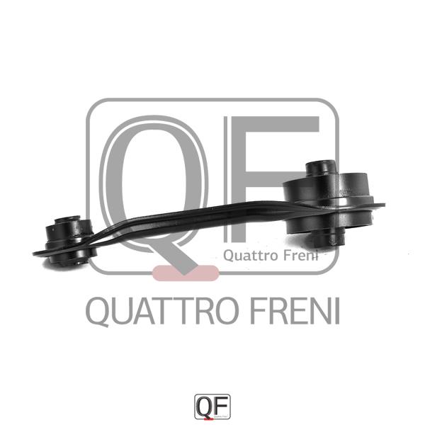 Quattro freni QF00A00144 Engine mount QF00A00144