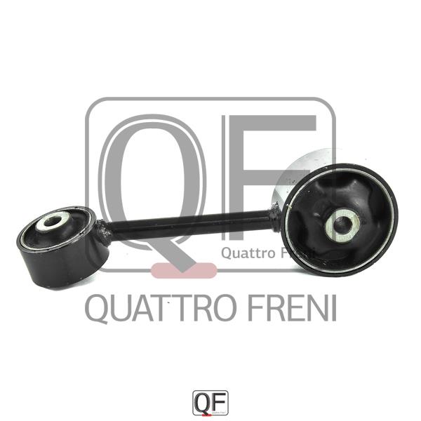 Quattro freni QF00A00012 Engine mount QF00A00012