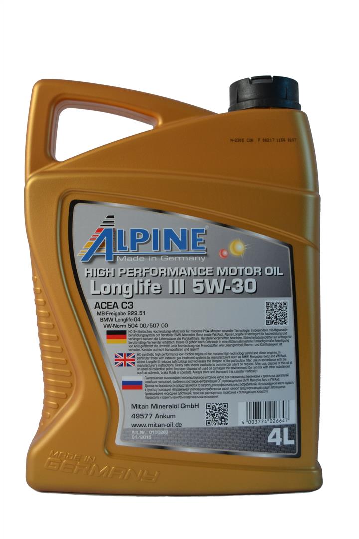 Buy AlpineOil 0100288 at a low price in United Arab Emirates!
