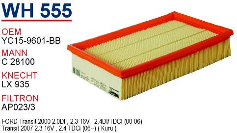 Wunder WH555 Air filter WH555