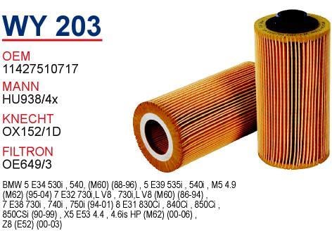 Wunder WY203 Oil Filter WY203