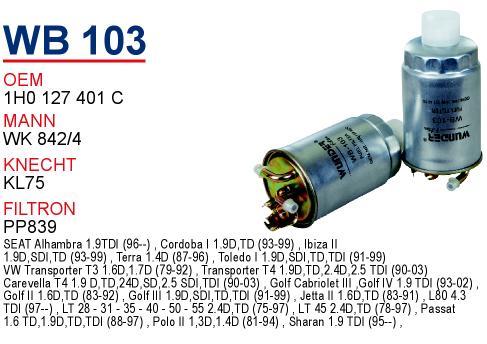 Wunder WB-103 Fuel filter WB103