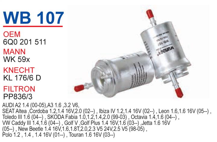 Wunder WB-107 Fuel filter WB107