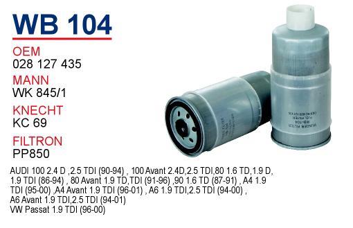 Wunder WB-104 Fuel filter WB104