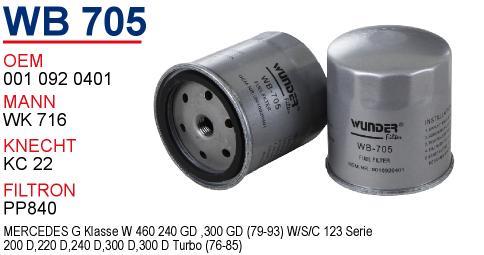 Wunder WB-705 Fuel filter WB705