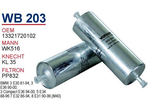 Wunder WB-203 Fuel filter WB203