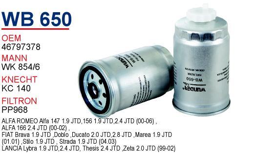 Wunder WB-650 Fuel filter WB650