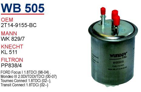 Wunder WB-505 Fuel filter WB505