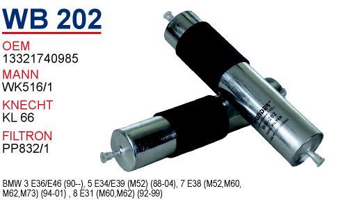 Wunder WB-202 Fuel filter WB202