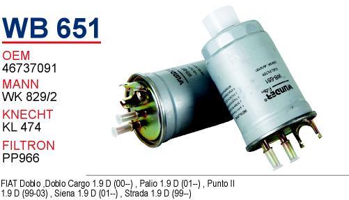 Wunder WB-651 Fuel filter WB651