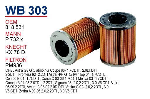 Wunder WB-303 Fuel filter WB303