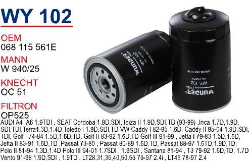 Wunder WY-102 Oil Filter WY102