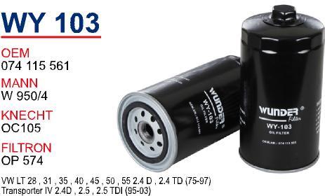 Wunder WY-103 Oil Filter WY103