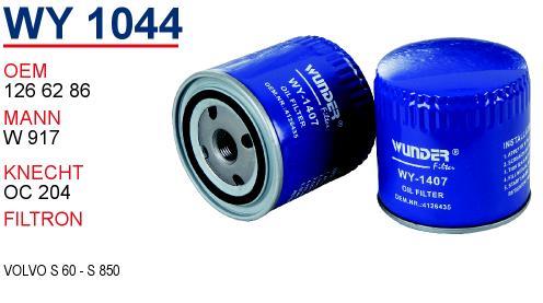 Wunder WY-1044 Oil Filter WY1044