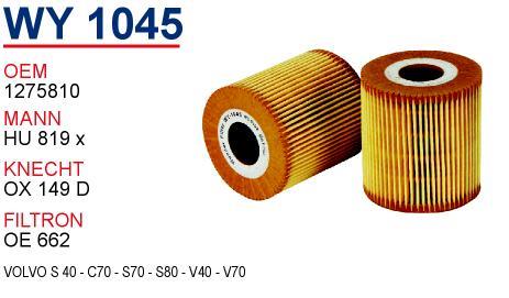 Wunder WY-1045 Oil Filter WY1045