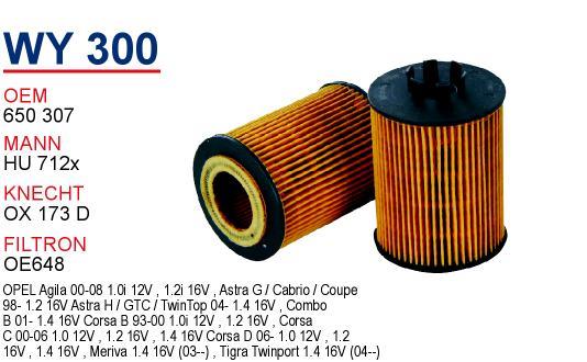 Wunder WY-300 Oil Filter WY300