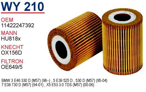 Wunder WY-210 Oil Filter WY210