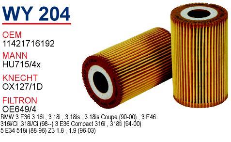 Wunder WY-204 Oil Filter WY204
