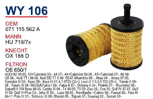 Wunder WY-106 Oil Filter WY106