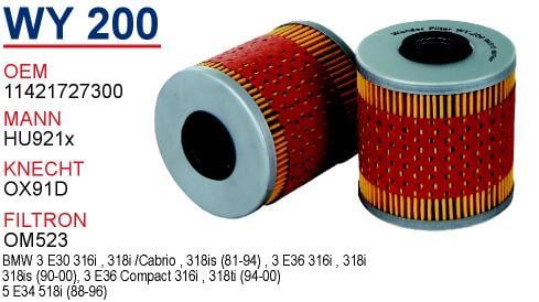 Wunder WY-200 Oil Filter WY200