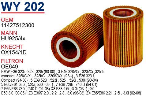 Wunder WY-202 Oil Filter WY202