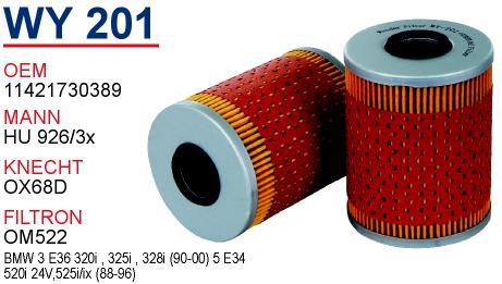 Wunder WY-201 Oil Filter WY201