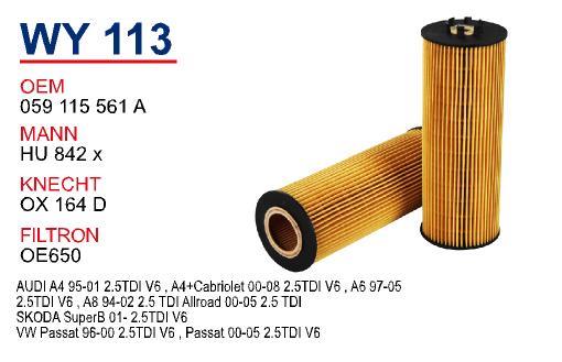 Wunder WY-113 Oil Filter WY113