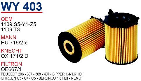 Wunder WY-403 Oil Filter WY403