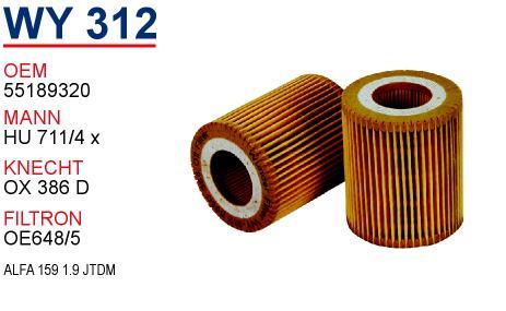 Wunder WY-312 Oil Filter WY312