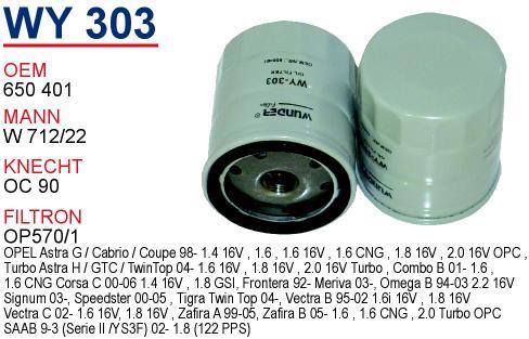 Wunder WY-303 Oil Filter WY303
