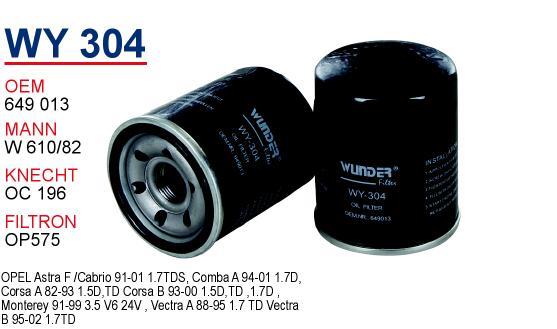 Wunder WY-304 Oil Filter WY304