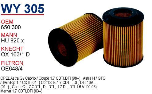 Wunder WY-305 Oil Filter WY305