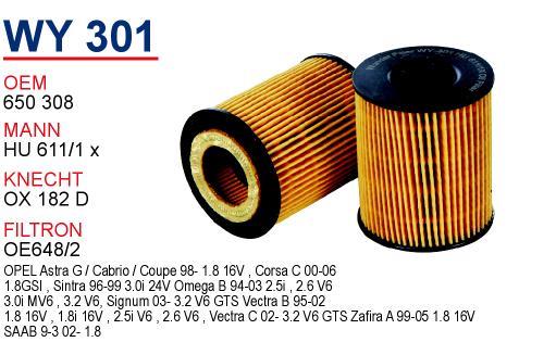 Wunder WY-301 Oil Filter WY301