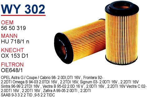 Wunder WY-302 Oil Filter WY302