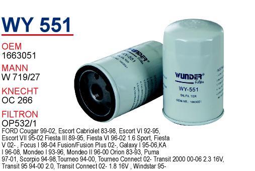 Wunder WY-551 Oil Filter WY551
