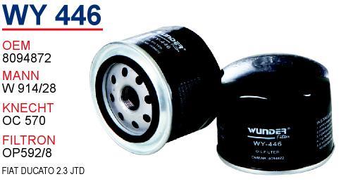 Wunder WY-446 Oil Filter WY446