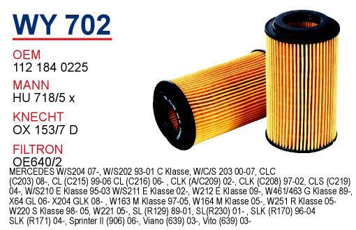 Wunder WY-702 Oil Filter WY702