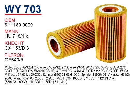 Wunder WY-703 Oil Filter WY703