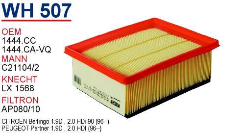 Wunder WH-507 Air filter WH507