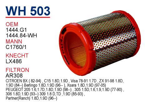 Wunder WH-503 Air filter WH503