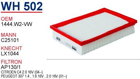 Wunder WH-502 Air filter WH502